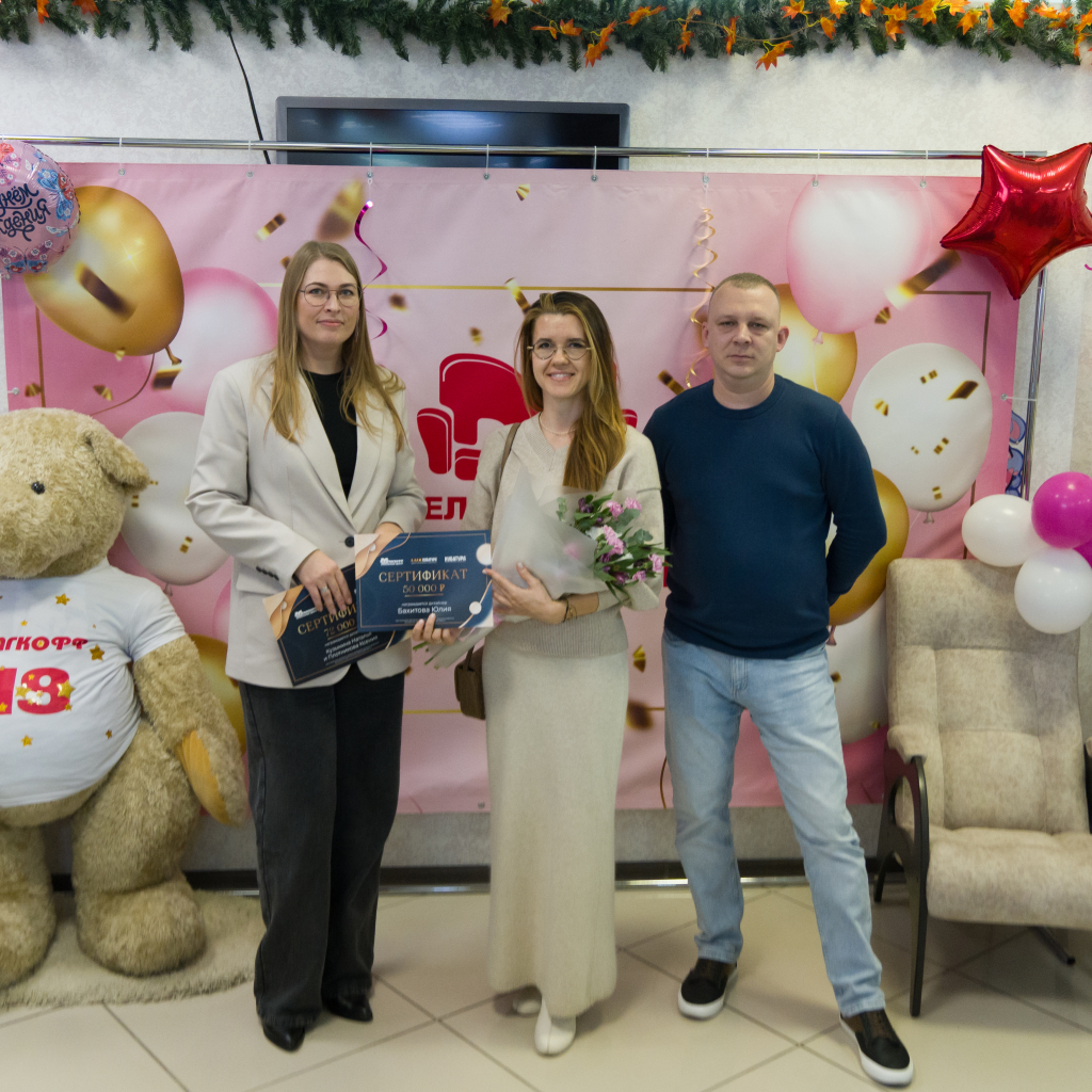 PSX_20251101_171038.jpg PSX_20251101_171038.jpg