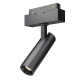 Трековый светильник для магнитного шинопровода Maytoni Gravity Focus Led TR019-2-7W4K-B MAYTONI