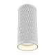 Потолочный светильник Maytoni Technical Focus Design C036CL-01W MAYTONI
