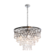 Подвесной светильник Maytoni Linn MOD091PL-07CH MAYTONI