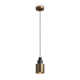 Подвесной светильник Freya Moke FR4006PL-01BS MAYTONI