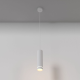Светильник светодиодный подвесной Maytoni Orlo P085PL-12W3K-W MAYTONI