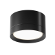Светильник потолочный Maytoni Hoop C086CL-GX53-SRD-B MAYTONI