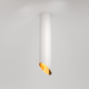 Светильник потолочный Maytoni Lipari C044CL-01-30GU10-W MAYTONI