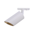 Трековый однофазный светильник Maytoni Unity Lipari TR087-1-GU10-W MAYTONI