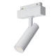 Трековый светильник для магнитного шинопровода Maytoni Gravity Focus LED TR019-2-7W4K-W MAYTONI
