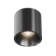 Светильник точечный светодиодный потолочный Maytoni Alfa LED C064CL-L12B4K-D MAYTONI
