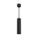 Подвесной светильник Maytoni Technical Focus Led P071PL-L12B3K MAYTONI