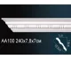 Карниз AA100 ПРАЙМ ДЕКОР