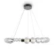 Подвесной светодиодный светильник Maytoni Amulet MOD555PL-L30CH4K MAYTONI
