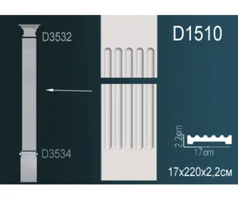 Пилястра D1510 ПРАЙМ ДЕКОР