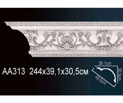 Карниз AA313 ПРАЙМ ДЕКОР