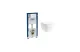 Комплект Creto Logan L3 1003-001-L3W подвесной унитаз + инсталляция с клавишей Geberit Duofix 458.128.11.1 МОСПЛИТКА