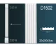 Пилястра D1502 ПРАЙМ ДЕКОР