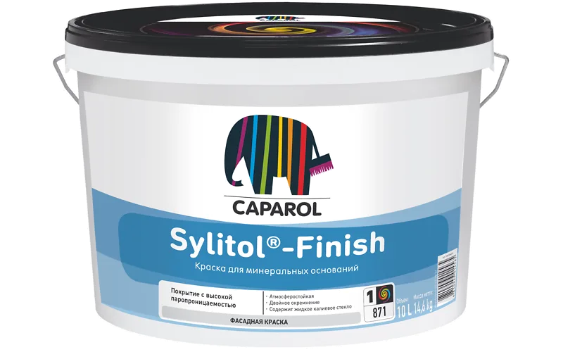 Краска для наружных работ Caparol Sylitol-Finish, База 1, 10 л КАПАРОЛ ЦЕНТР САМАРА
