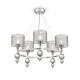 Подвесная люстра Freya Lauren FR5093PL-05CH MAYTONI