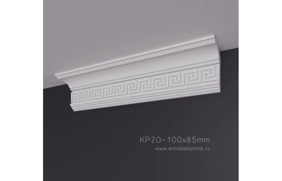 Карниз с рисунком КР-20 АРМАДА. Лепнина из гипса
