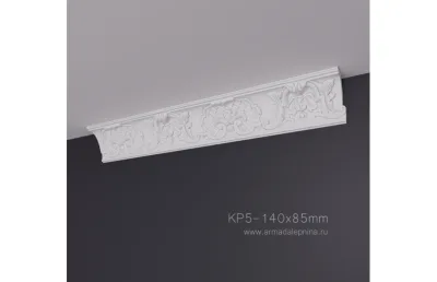 Карниз с рисунком КР-5 АРМАДА. Лепнина из гипса