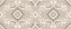 Jadore Coquille, декор ARTCERAMICA - АРТКЕРАМИКА