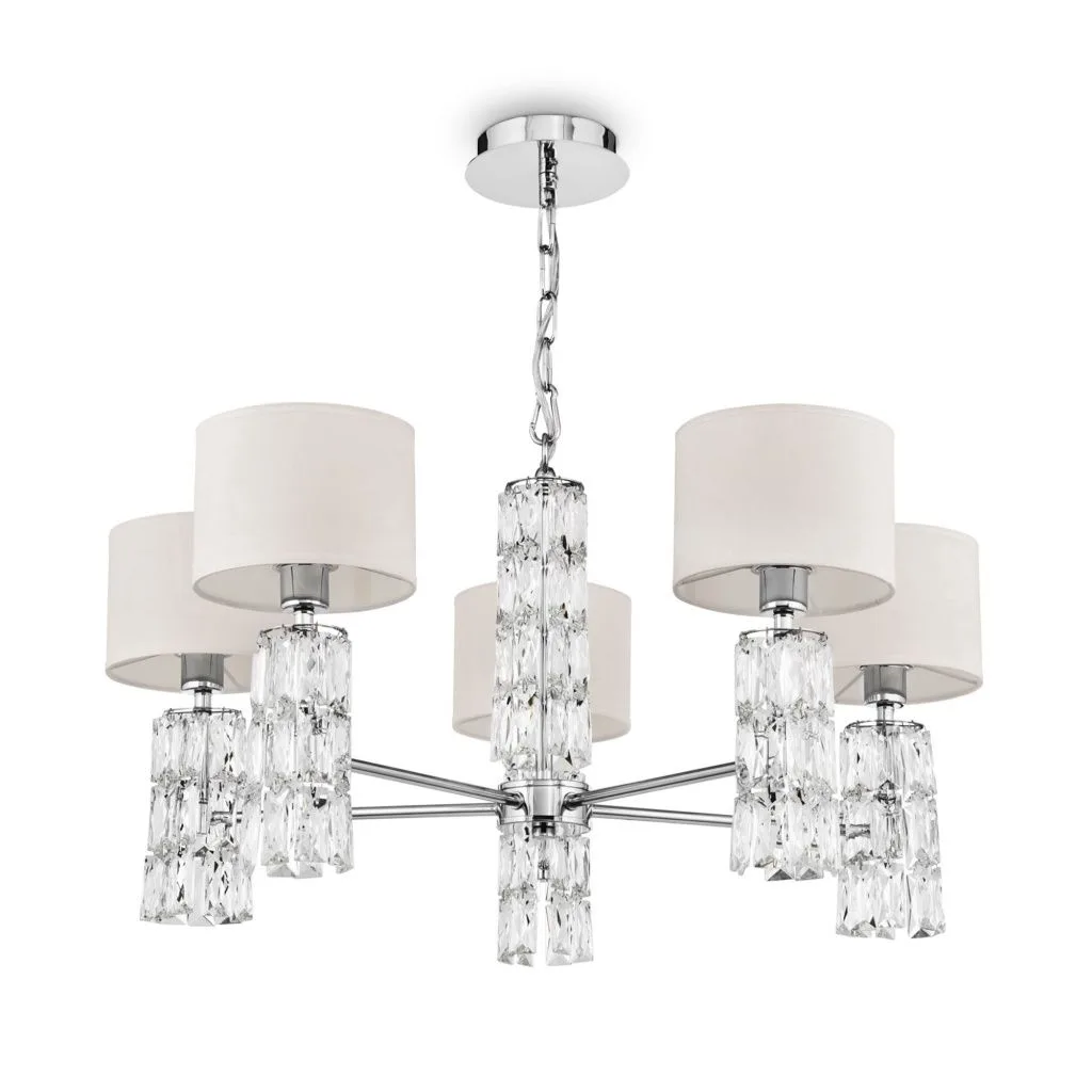 Подвесная люстра Maytoni Talento DIA008PL-05CH MAYTONI