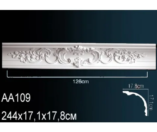 Карниз AA109 ПРАЙМ ДЕКОР