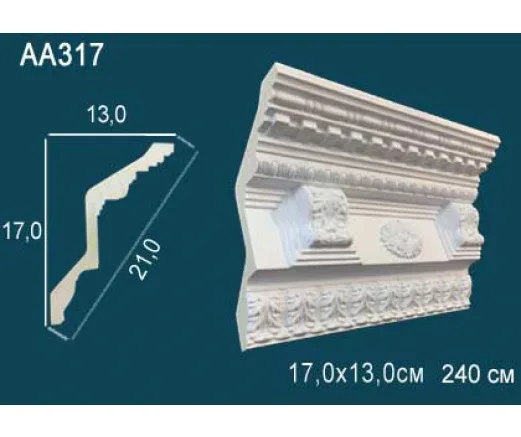 Карниз AA317 ПРАЙМ ДЕКОР