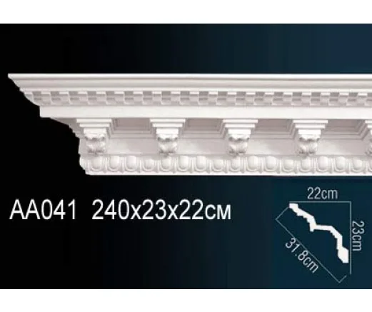 Карниз AA041 ПРАЙМ ДЕКОР