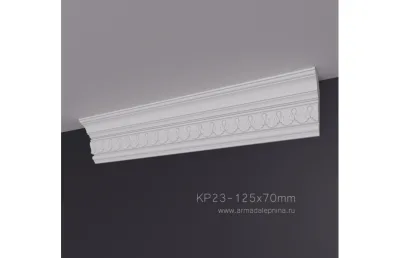 Карниз с рисунком КР-23 АРМАДА. Лепнина из гипса
