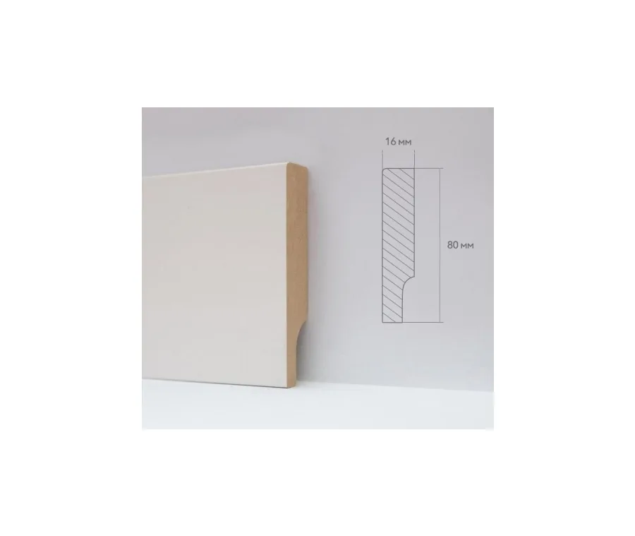 Плинтус МДФ FLOOR PLINTH 80 мм ПЛИНТУС ХОЛЛ