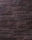Горный пласт 67-219 ЭТАЛОН КАМНЯ ПЛЮС