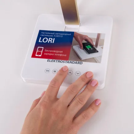 НАСТОЛЬНАЯ ЛАМПА ELEKTROSTANDARD LORI БЕЛЫЙ/ЗОЛОТОЙ (TL90510) 4690389112232 MNOGOROZETOK - МНОГОРОЗЕТОК