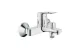 Смеситель для ванны Grohe BauLoop 23341000 АКВАМЕТРИЯ