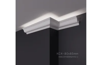 Карниз световой КС-4 АРМАДА. Лепнина из гипса