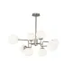 Люстра на штанге Maytoni Erich MOD221-PL-08-N MAYTONI
