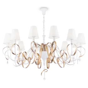 Подвесная люстра Maytoni Intreccio ARM010-12-W MAYTONI