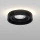 Встраиваемый светильник Maytoni Technical Metal Joliet DL035-2-L6B MAYTONI