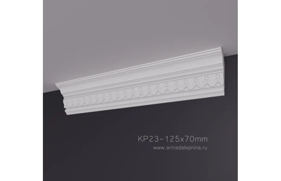 Карниз с рисунком КР-23 АРМАДА. Лепнина из гипса