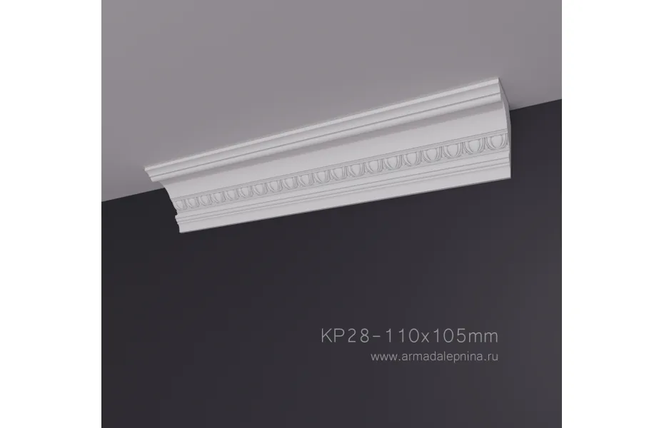 Карниз с рисунком КР-28 АРМАДА. Лепнина из гипса