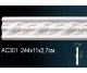 Молдинги с рисунком AC301 ПРАЙМ ДЕКОР