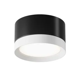 Светильник потолочный Maytoni Hoop C086CL-GX53-SRD-BW MAYTONI