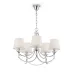 Подвесная люстра Freya Ariana FR5081PL-05CH MAYTONI