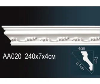 Карниз AA020 ПРАЙМ ДЕКОР