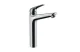 Смеситель для раковины Hansgrohe Novus 230 71123000 АКВАМЕТРИЯ