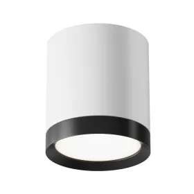 Светильник потолочный Maytoni Hoop C086CM-GX53-MRD-WB MAYTONI
