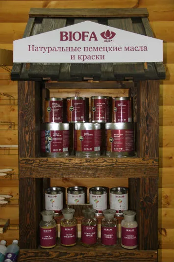 Салон Биофа – Самара, фото 8