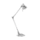 НАСТОЛЬНАЯ ЛАМПА EGLO PLANO LED 95829 MNOGOROZETOK - МНОГОРОЗЕТОК
