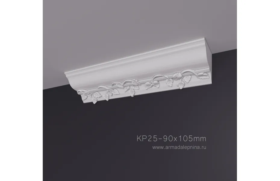 Карниз с рисунком КР-25 АРМАДА. Лепнина из гипса