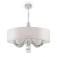 Подвесная люстра Maytoni Talento DIA008PL-06CH MAYTONI
