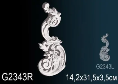 Лепной декор Перфект G2343R ПРАЙМ ДЕКОР