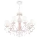 Подвесная люстра Maytoni Fiona ARM032-07-PK MAYTONI